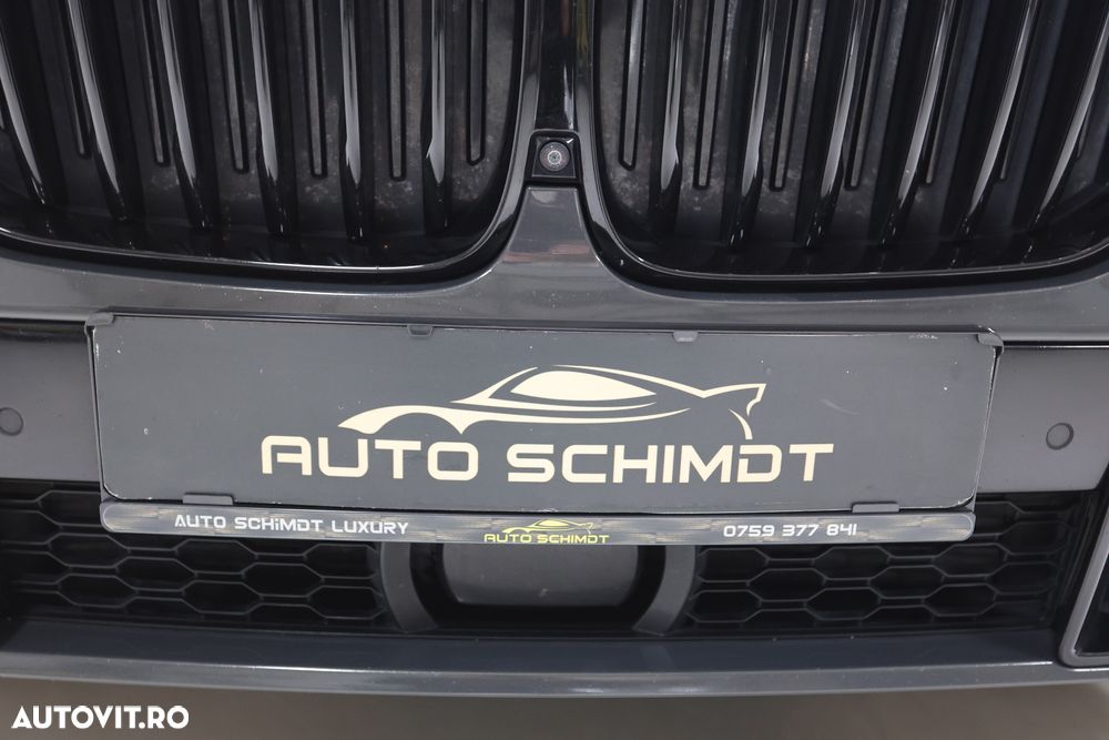 BMW X5 xDrive45e AT PHEV - 23