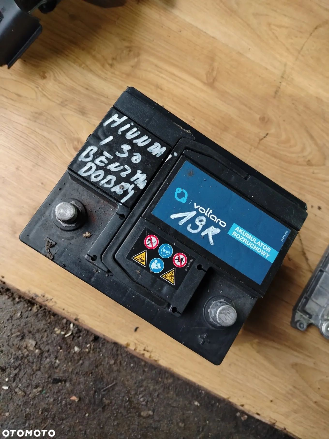 AKUMULATOR  VOLTAR 12V 400A 45AH  DO BENZYNY - 1