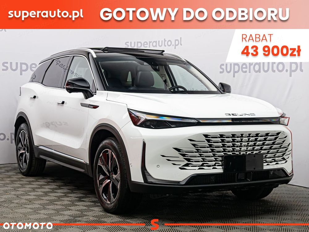 BAIC 7 1.5T Luxury DCT - 1