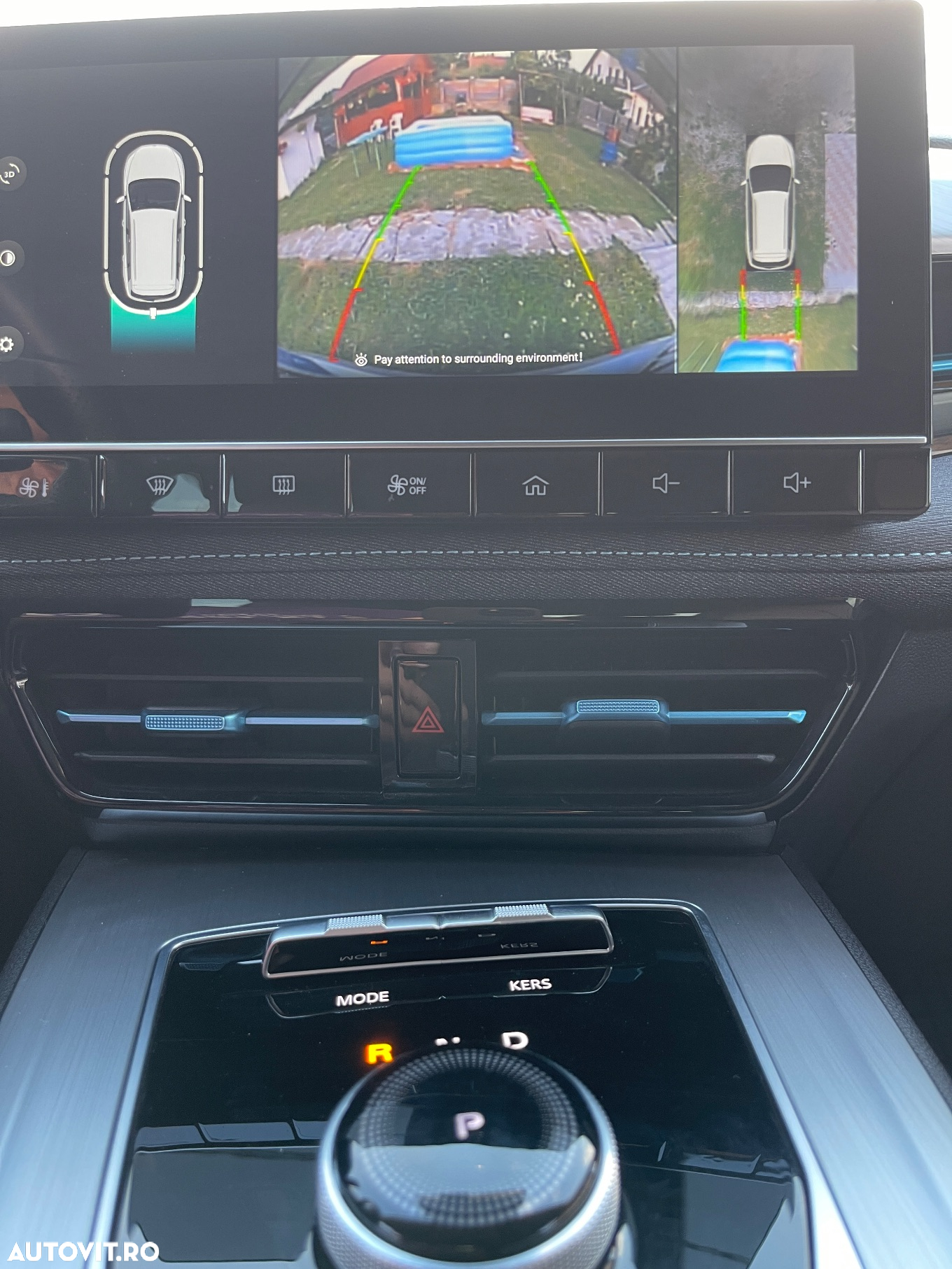 MG MG5 5 Maximal Luxury - 24
