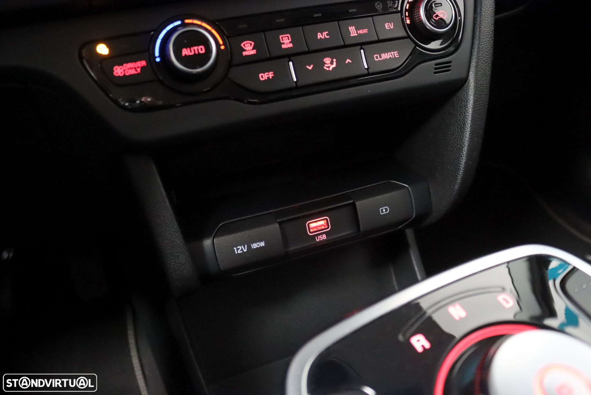Kia e-Niro Vision - 15
