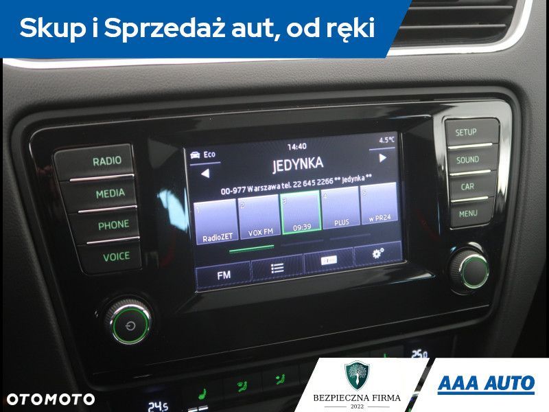 Skoda Octavia - 14