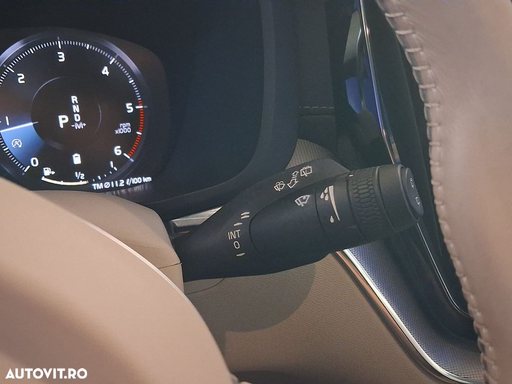 Volvo XC 60 B4 MHEV AT8 AWD Inscription - 20