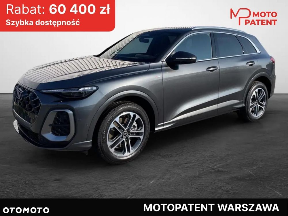 Audi Q5 TFSI mHEV 150 kW S tronic - 1