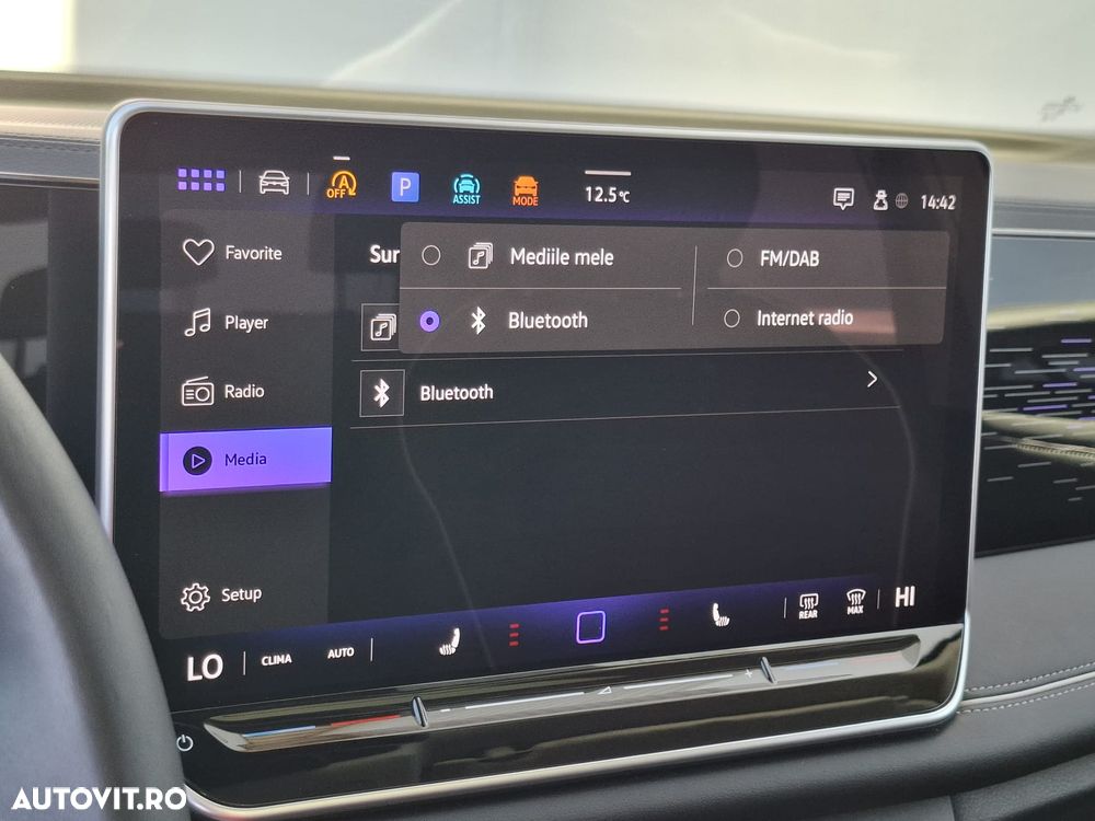 Volkswagen Tiguan 2.0 TDI DSG 4Motion Elegance - 31