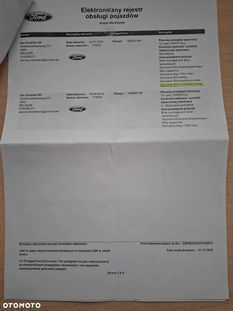 Ford S-Max 2.0 TDCi Titanium PowerShift - 16