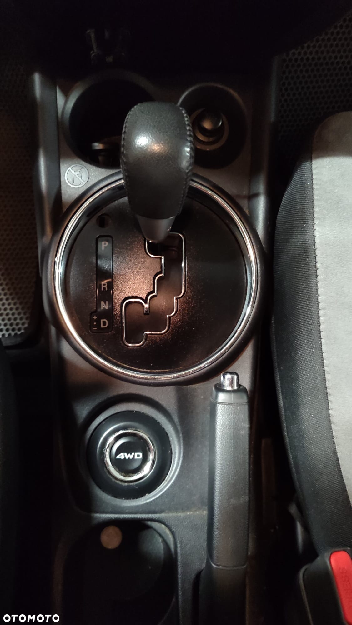 Mitsubishi ASX 2.0 4WD CVT Top - 15