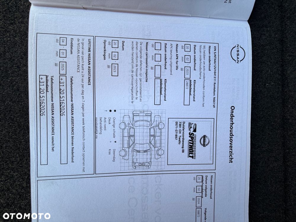 Nissan Qashqai 1.3 DIG-T MHEV N-Design - 17