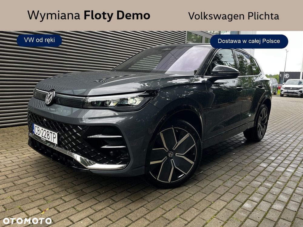 Volkswagen Tiguan - 2