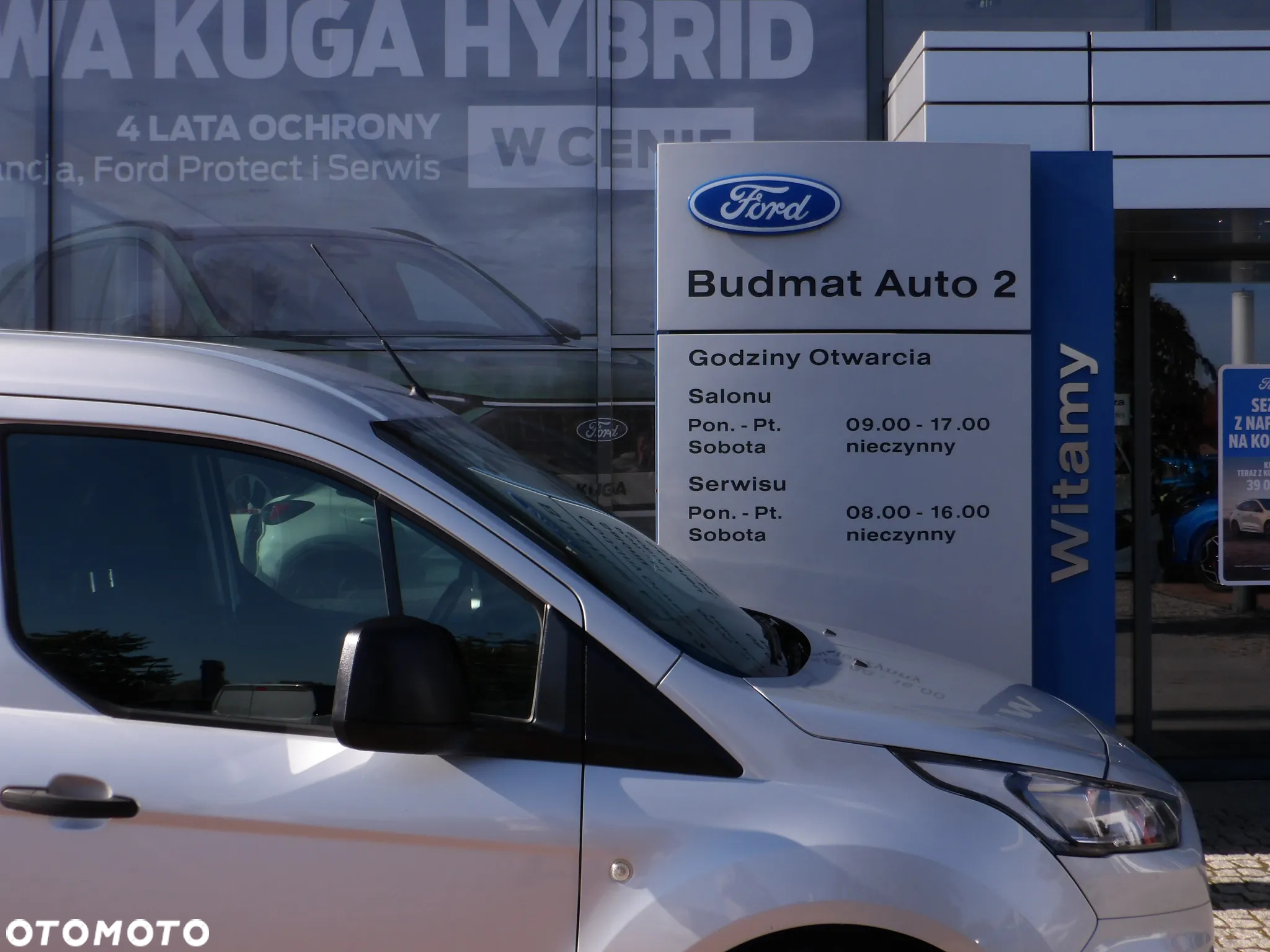 Ford Transit Courier - 9