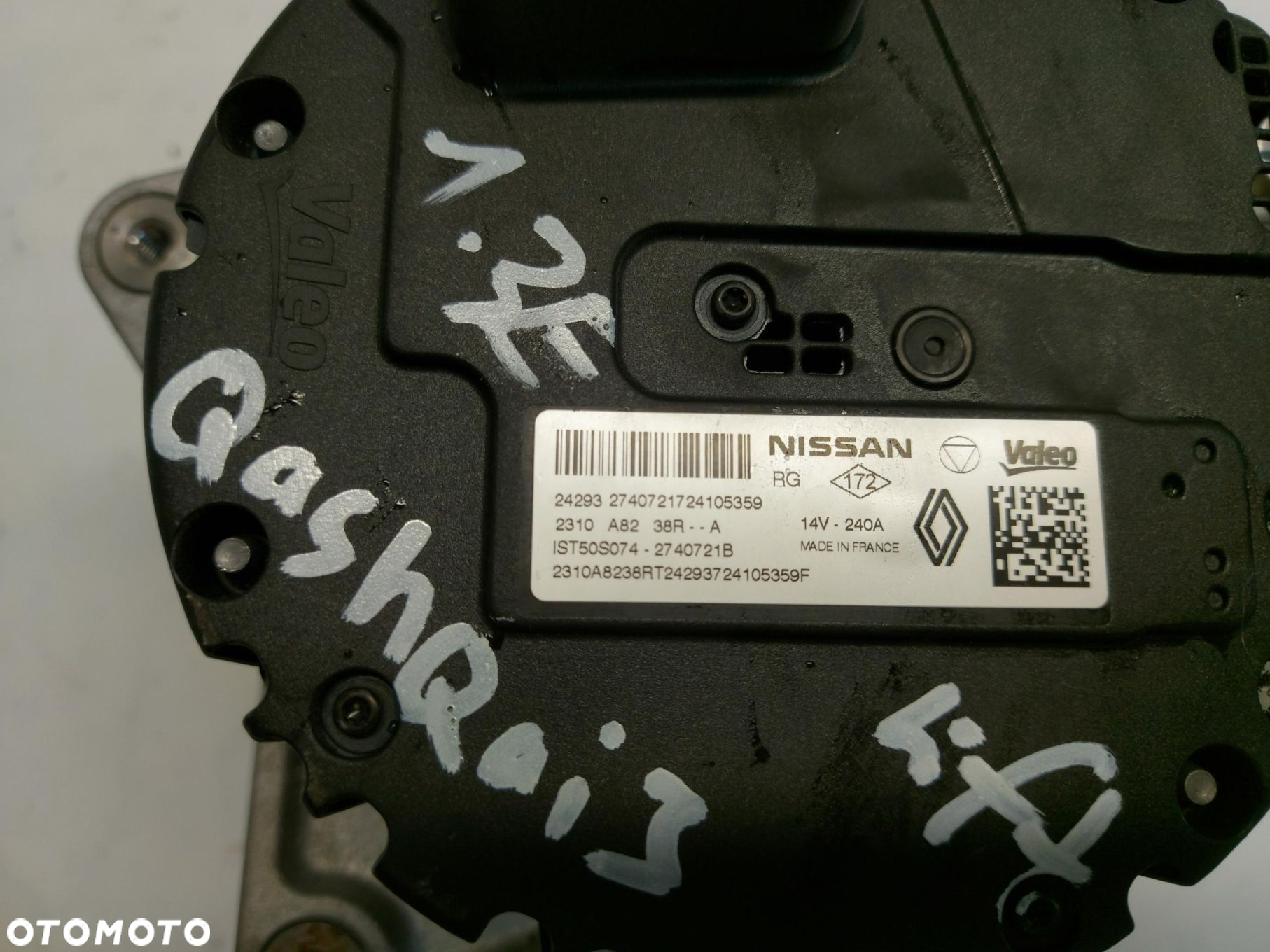 Nissan Qashqai III J12 LIFT 1.3 DIG-T Alternator 14V 240A 2310A8238R - 4