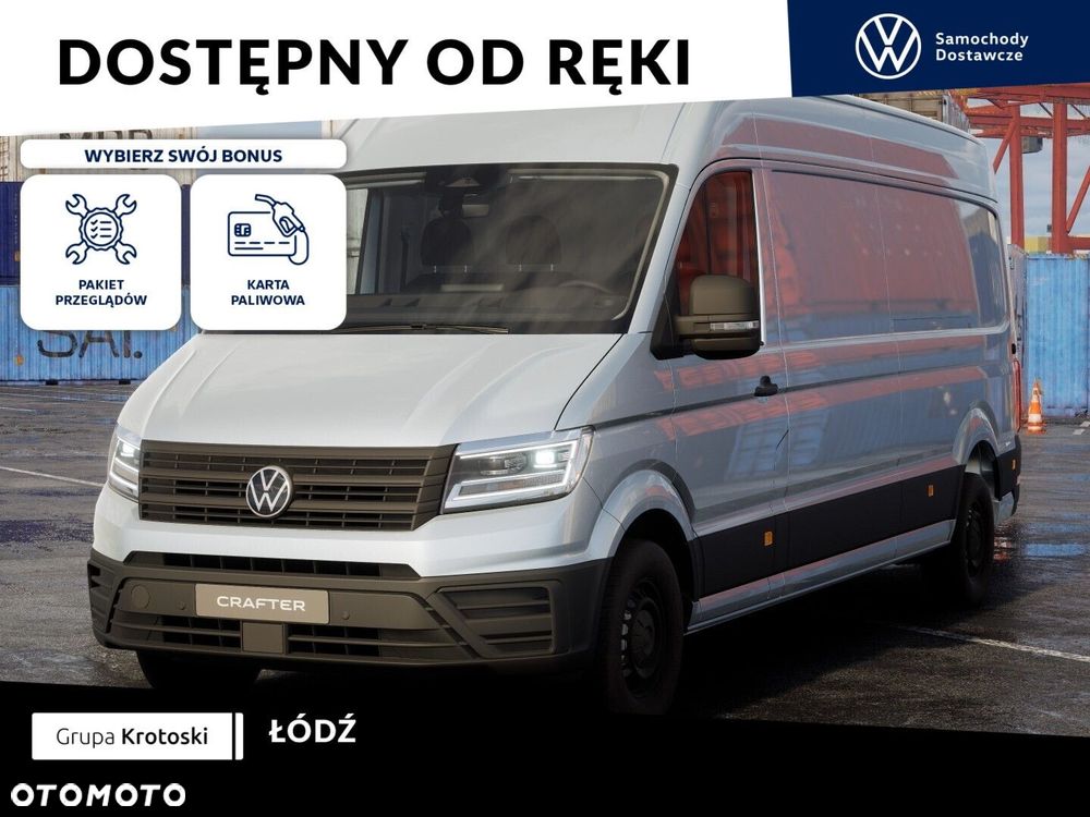 Volkswagen Crafter - 2