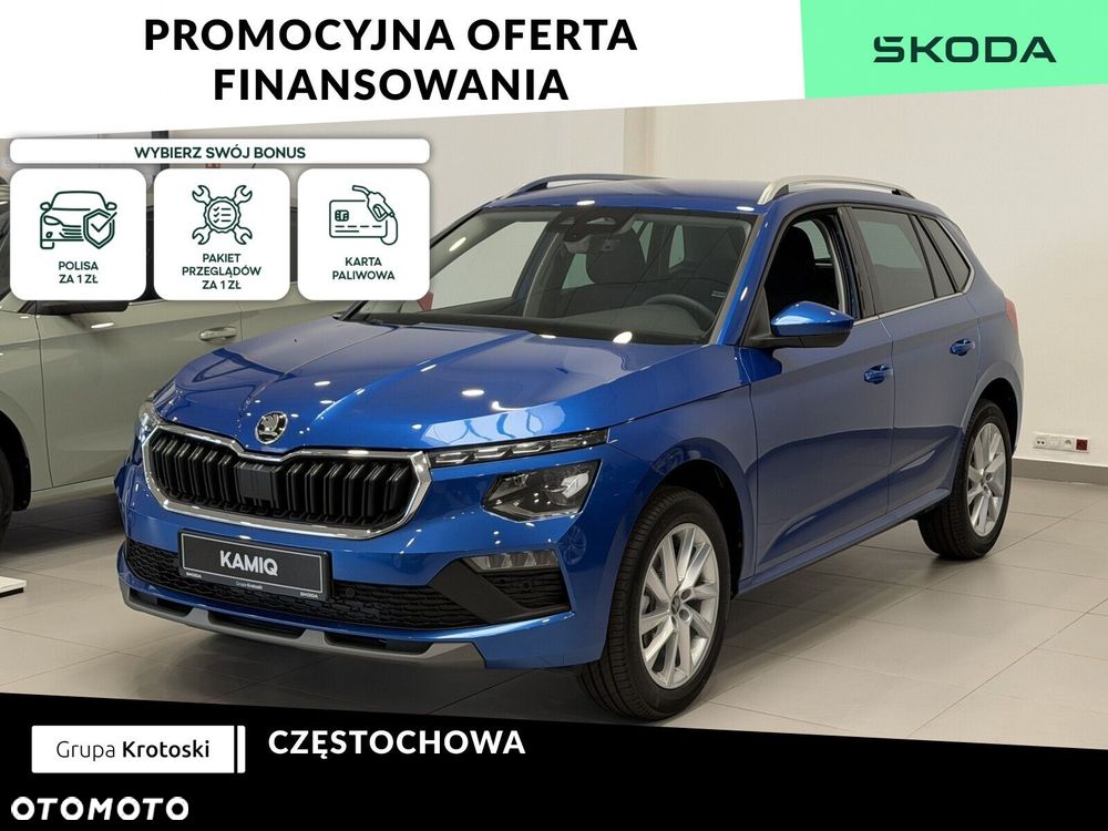 Skoda Kamiq 1.5 TSI Drive DSG - 2