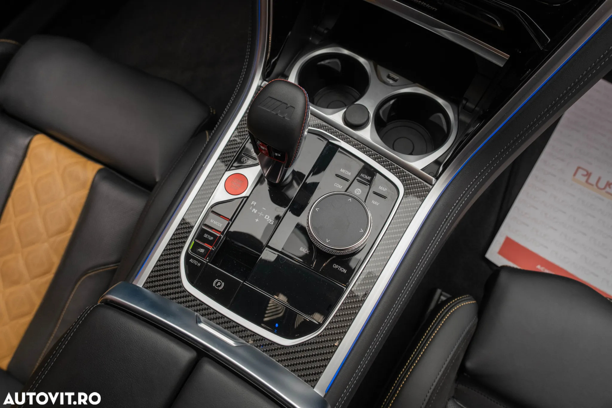 BMW M8 AT - 15