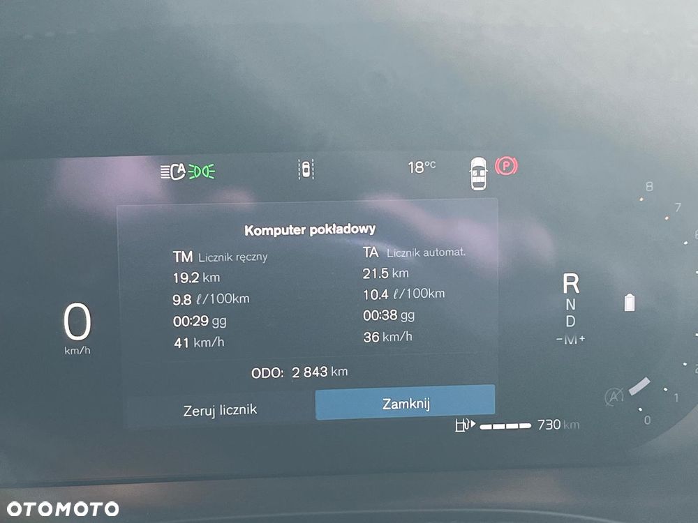 Volvo XC 60 B5 B AWD Ultra Black Edition - 15