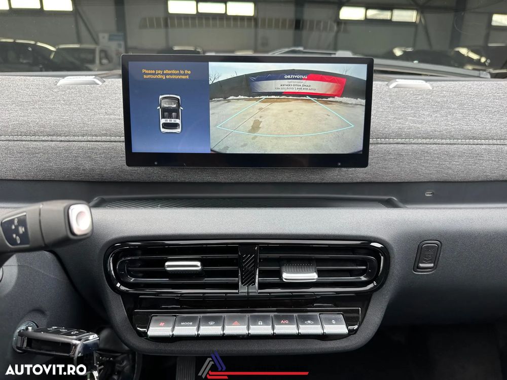 LINKTOUR Alumi Pro - 13