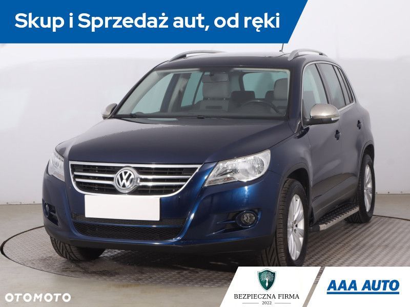 Volkswagen Tiguan - 3