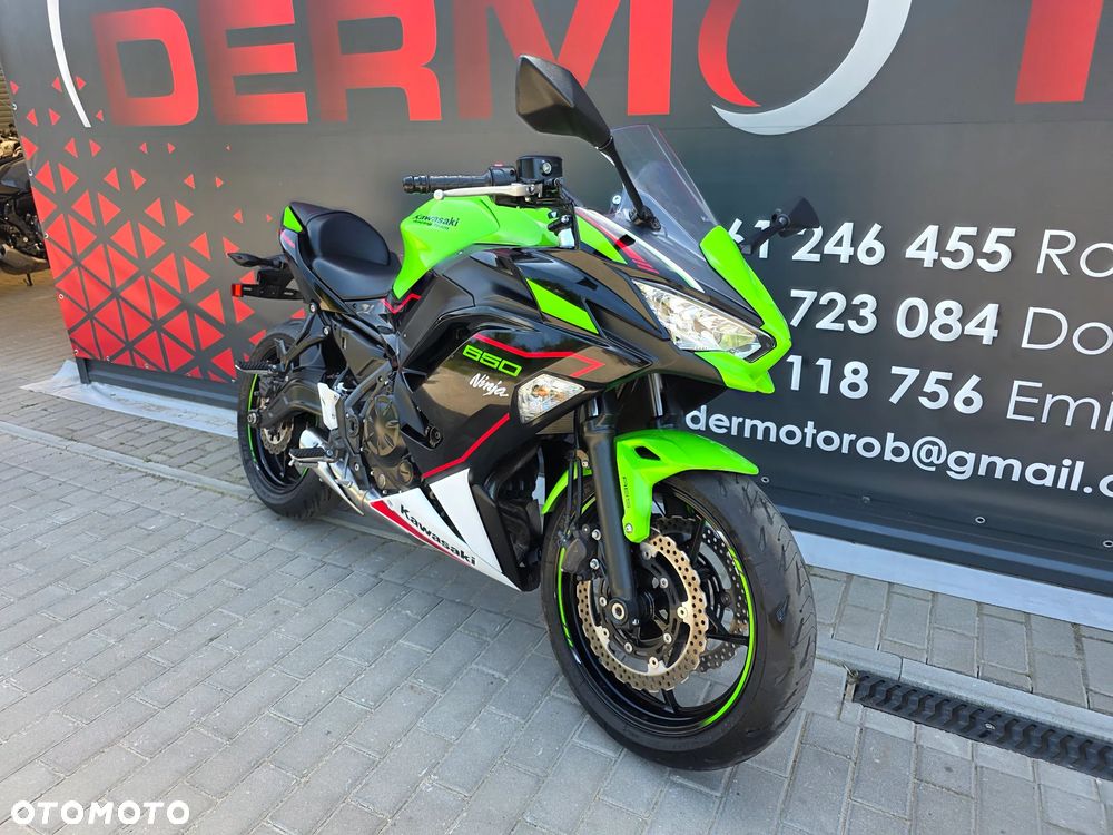 Kawasaki Ninja - 2