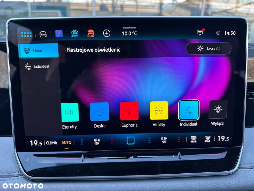 Volkswagen Tiguan - 21