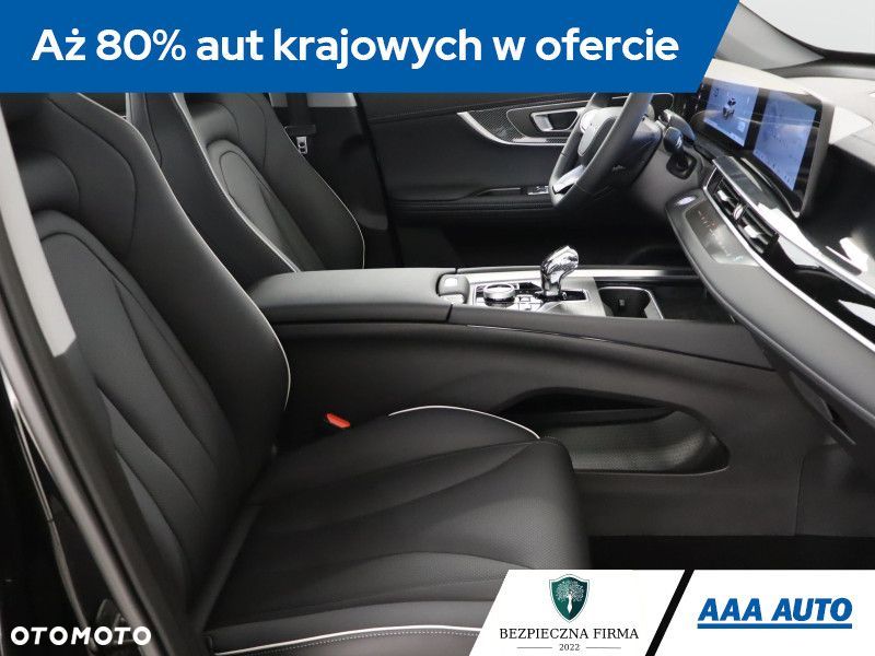 Chery Tiggo 7 - 11