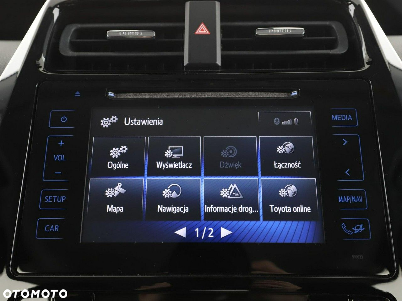 Toyota Prius 1.8 Hybrid Comfort - 23