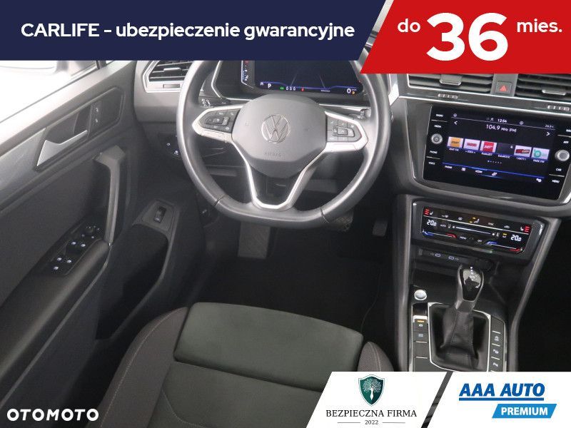 Volkswagen Tiguan - 9