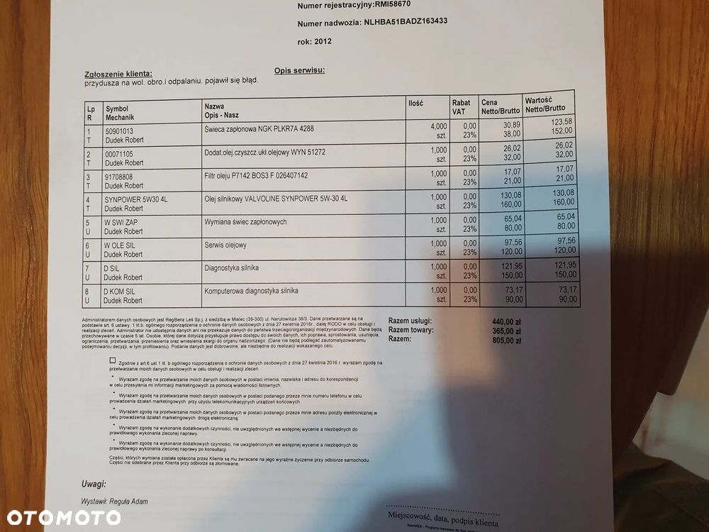 Hyundai i20 1.25 Comfort - 33