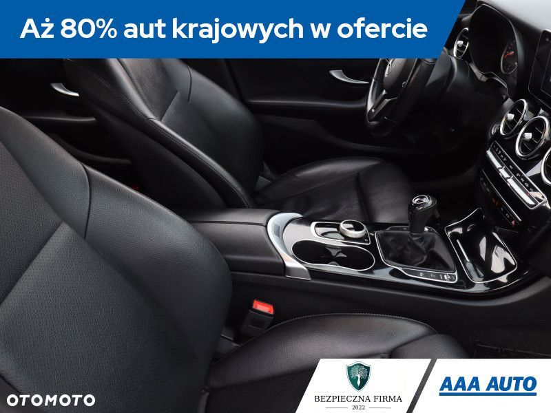 Mercedes-Benz Klasa C - 11