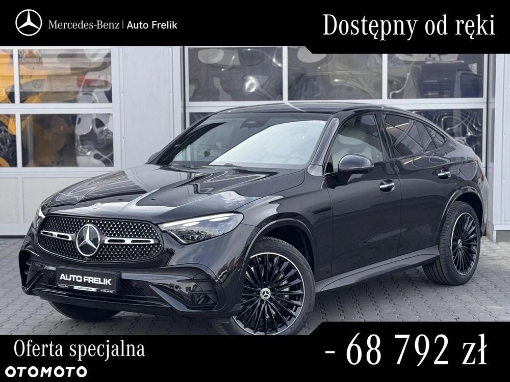 Mercedes-Benz GLC 220 d 4Matic 9G-TRONIC AMG Line Advanced - 2