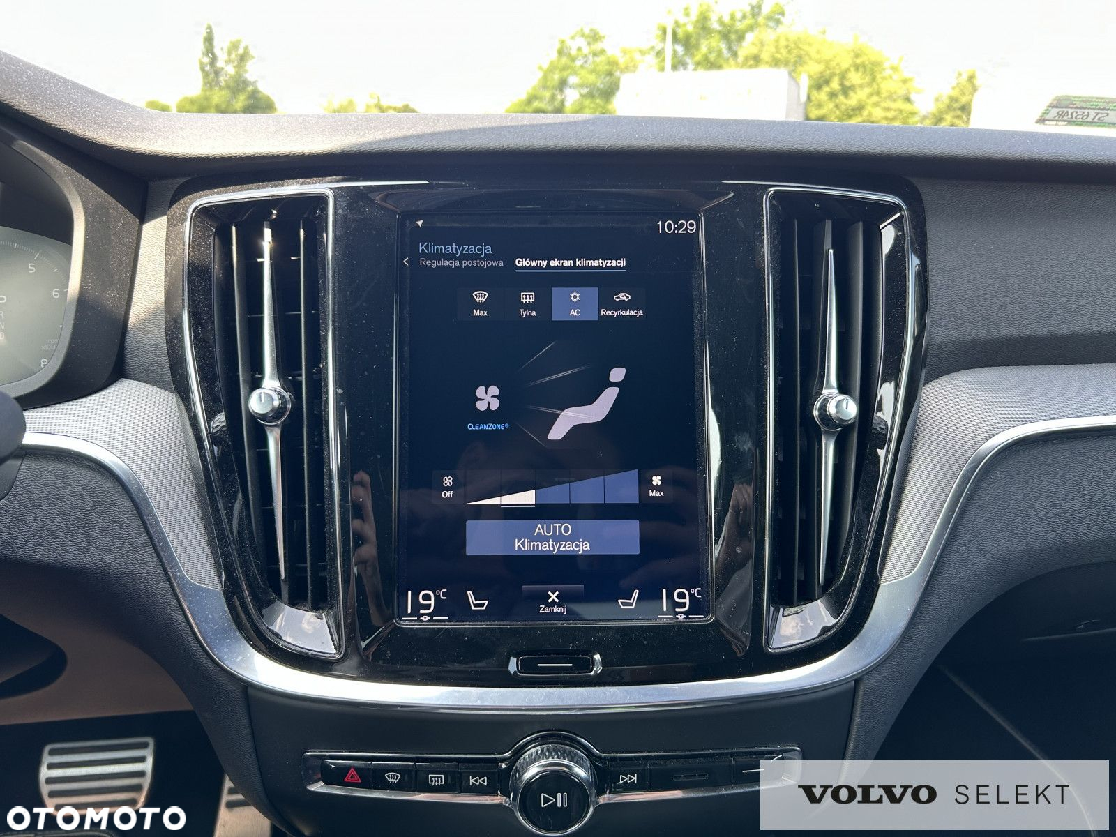 Volvo S60 - 16