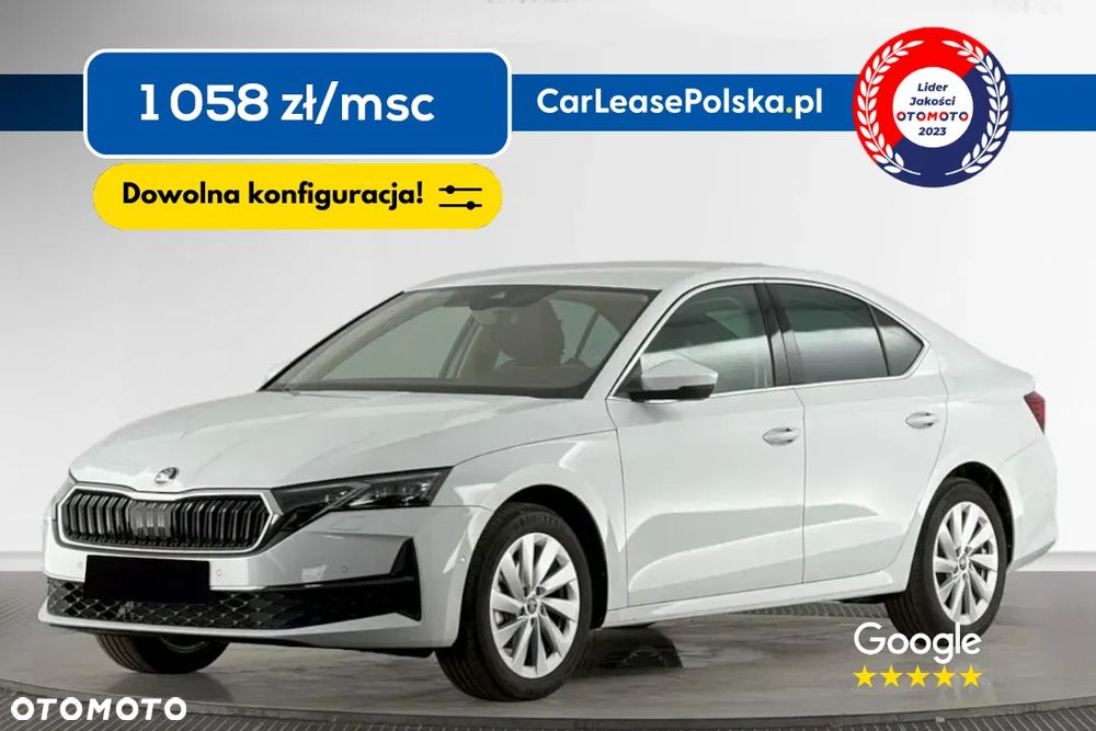 Skoda Octavia 1.5 TSI mHEV Essence DSG - 1