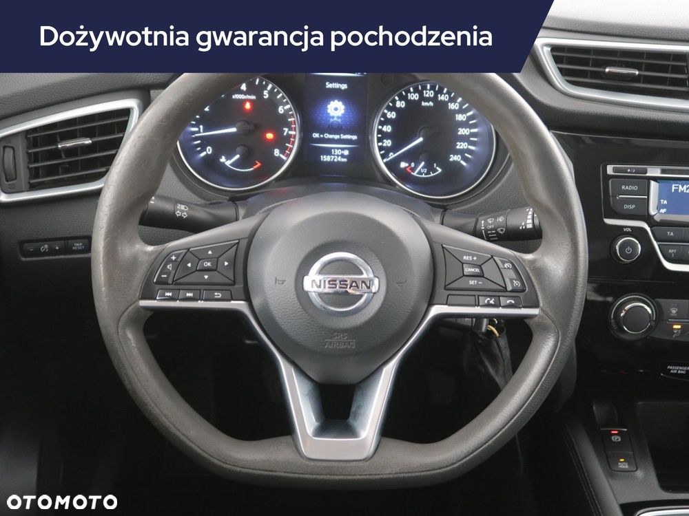 Nissan Qashqai - 17