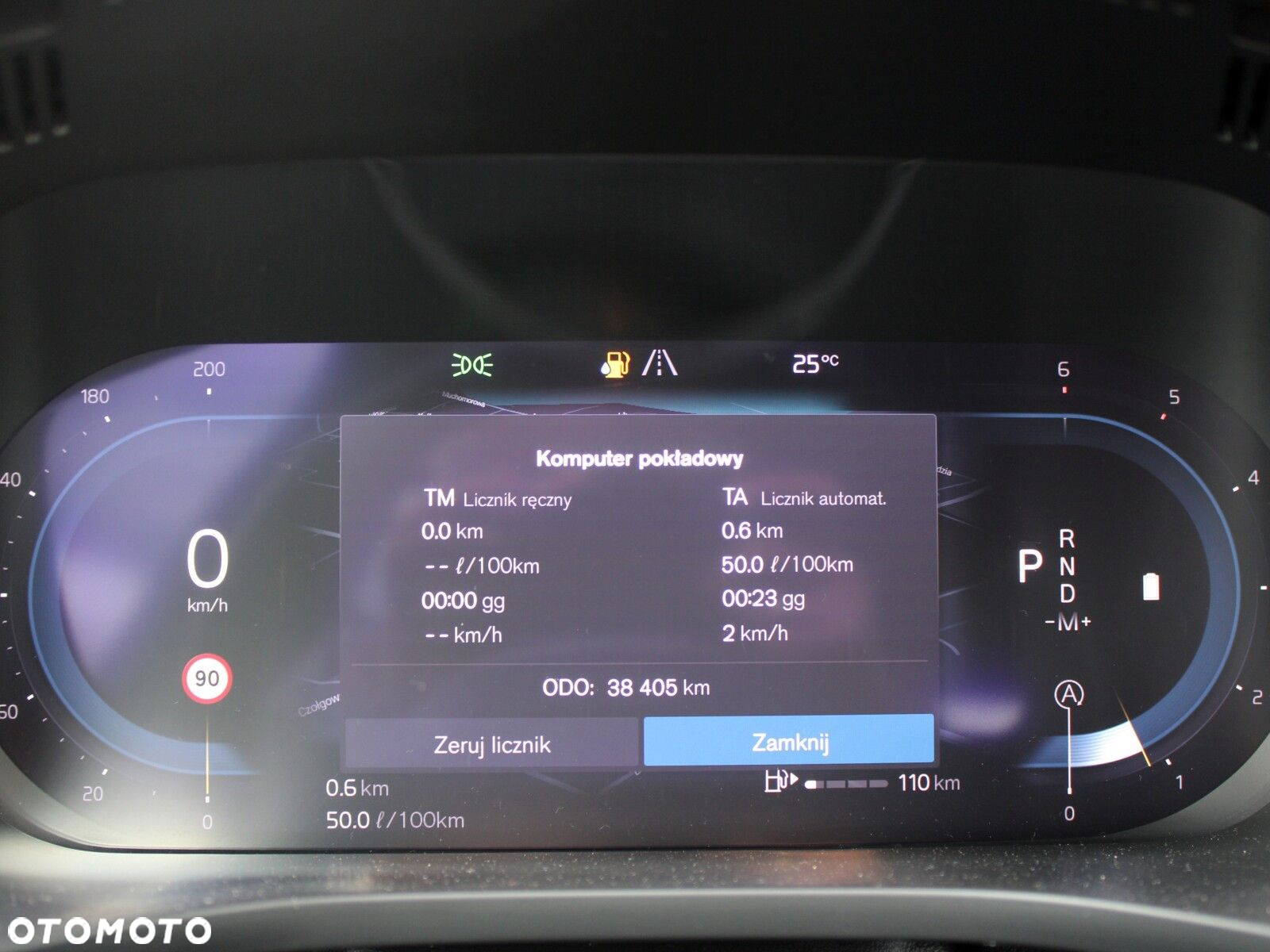 Volvo XC 60 - 22