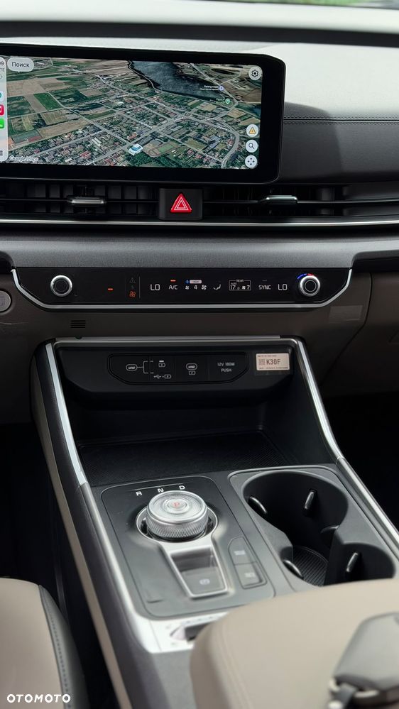 Kia Carnival - 23