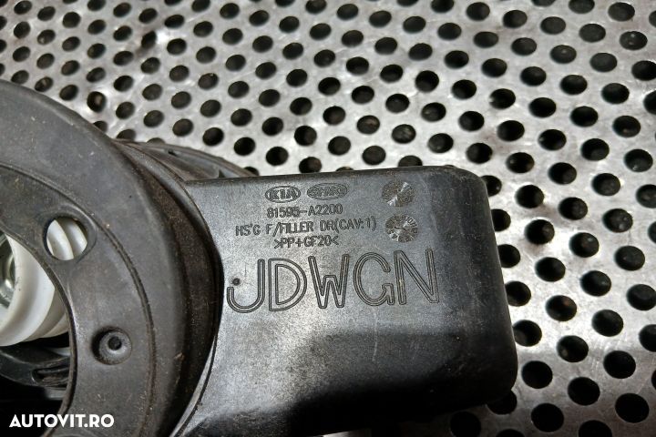 Usita rezervor 81595-A2200 81595-A2200 Kia Ceed 2 [facelift] [2015 - - 4