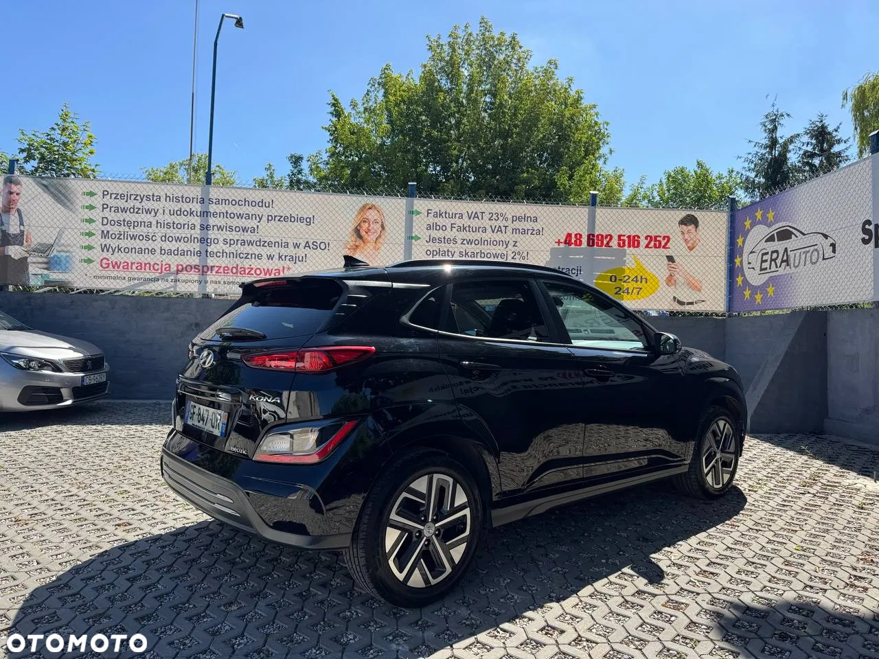 Hyundai Kona EV - 3