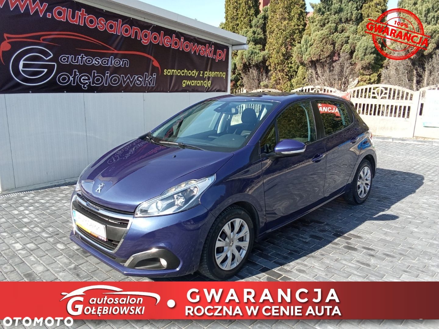 Peugeot 208 - 1