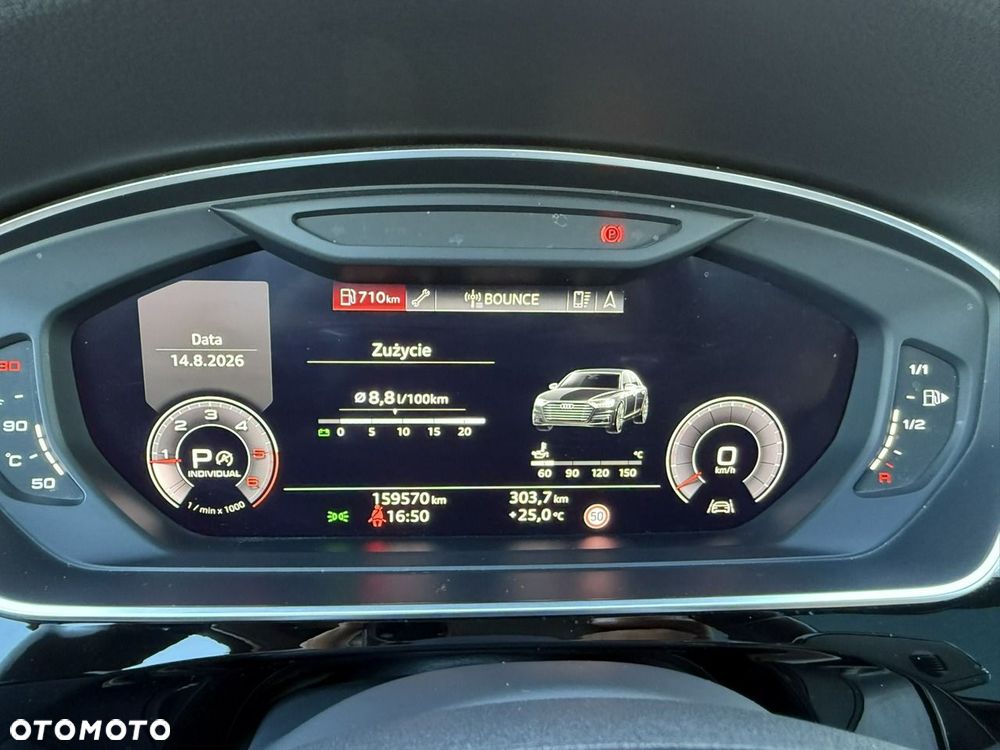 Audi A8 - 26