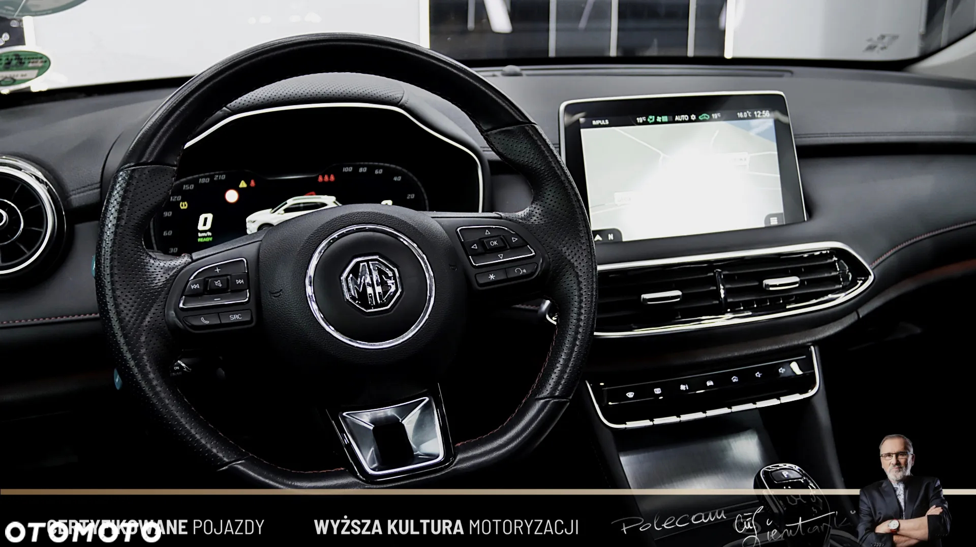 MG EHS 1.5T-GDI PHEV Luxury - 14