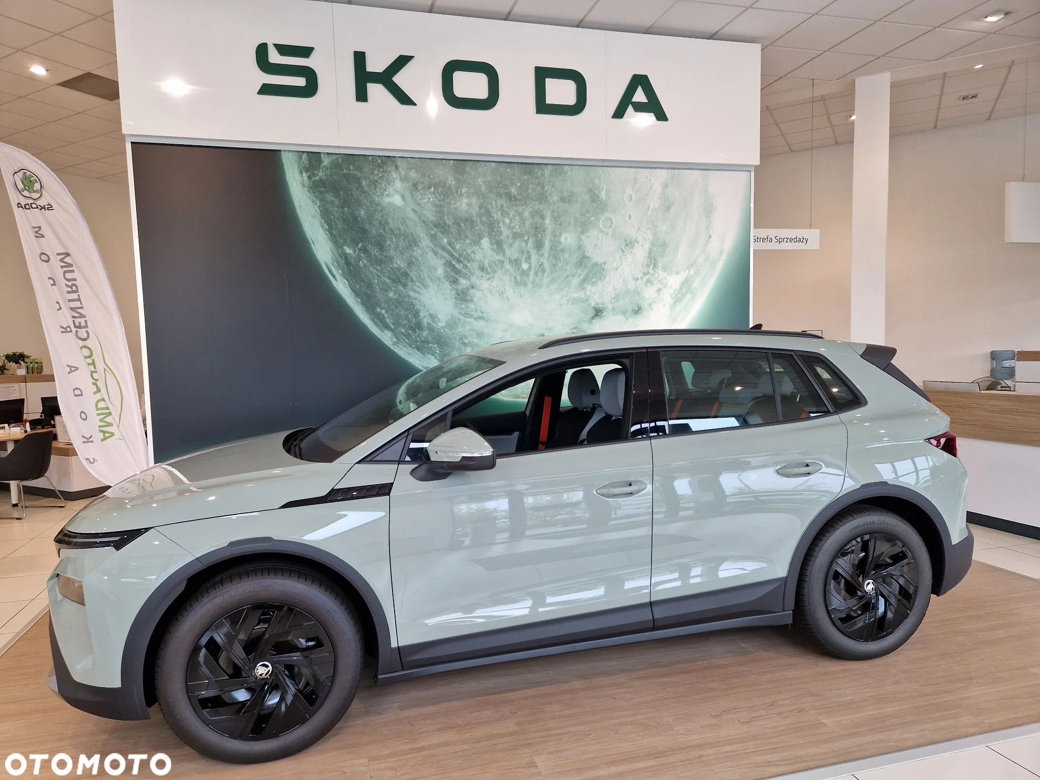 Skoda Elroq 50 55kWh - 9