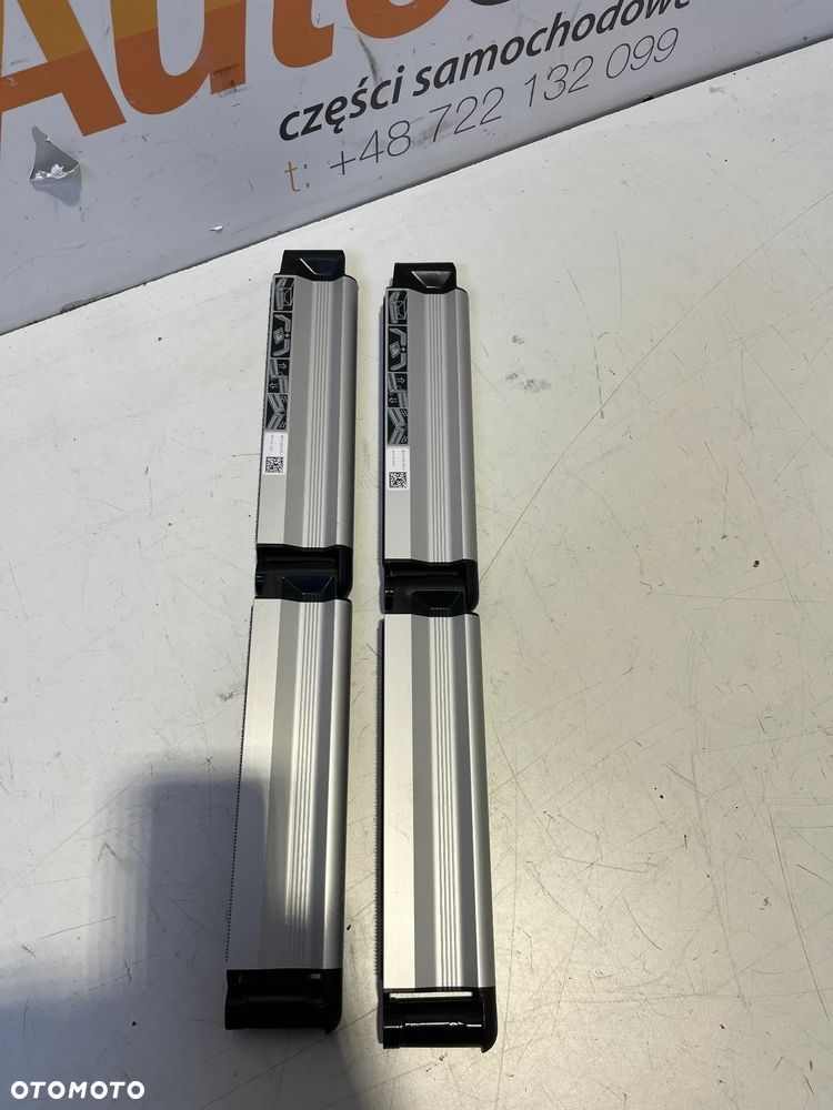 SKODA ZESTAW DO MOCOWANIA BAGAZU W BAGAZNIKU 57H860255A, - 1