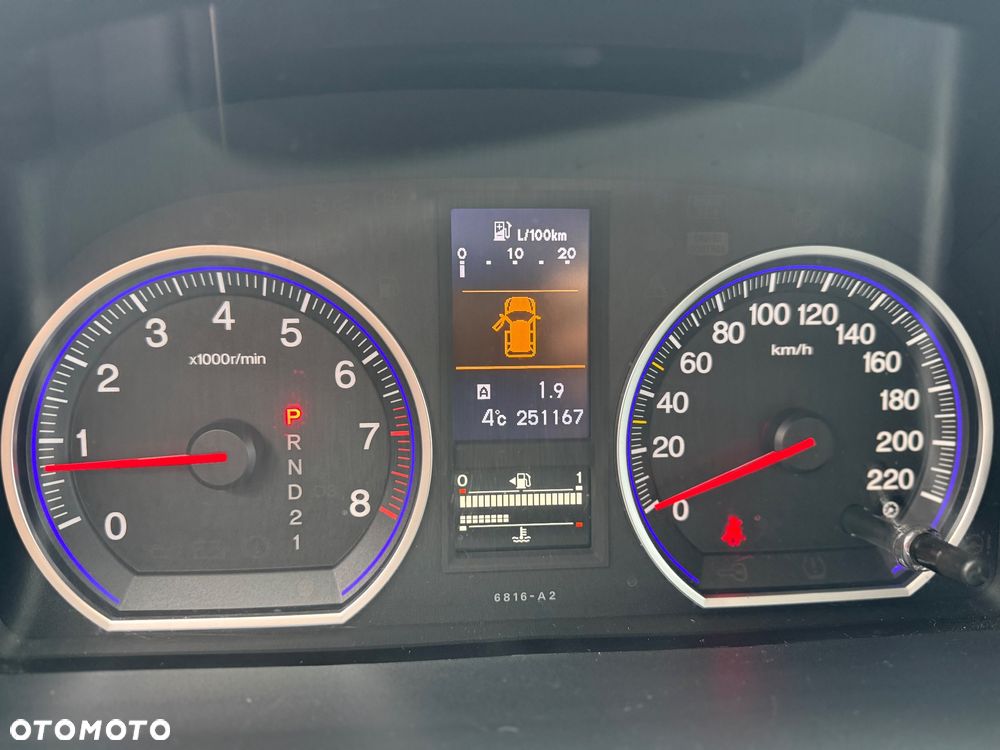 Honda CR-V 2.0i-VTEC Automatik Executive - 5