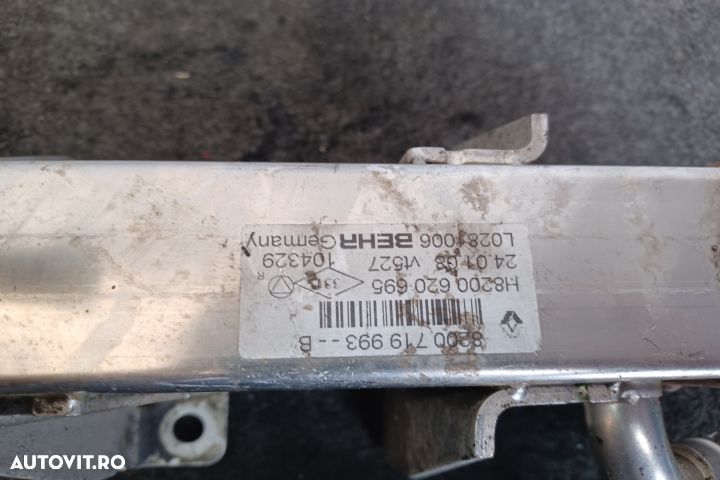 Racitor gaze 8200719993B Renault Trafic 2 [facelift] [2006 - 2015] Mi - 5