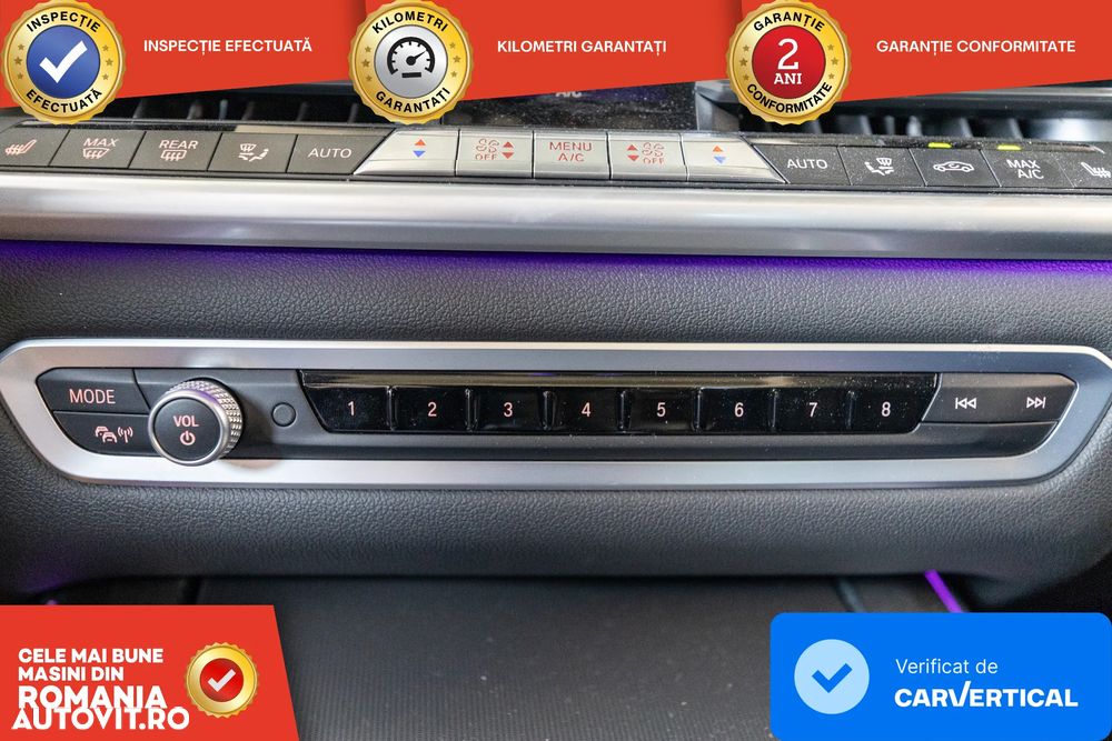 BMW X5 xDrive45e - 16