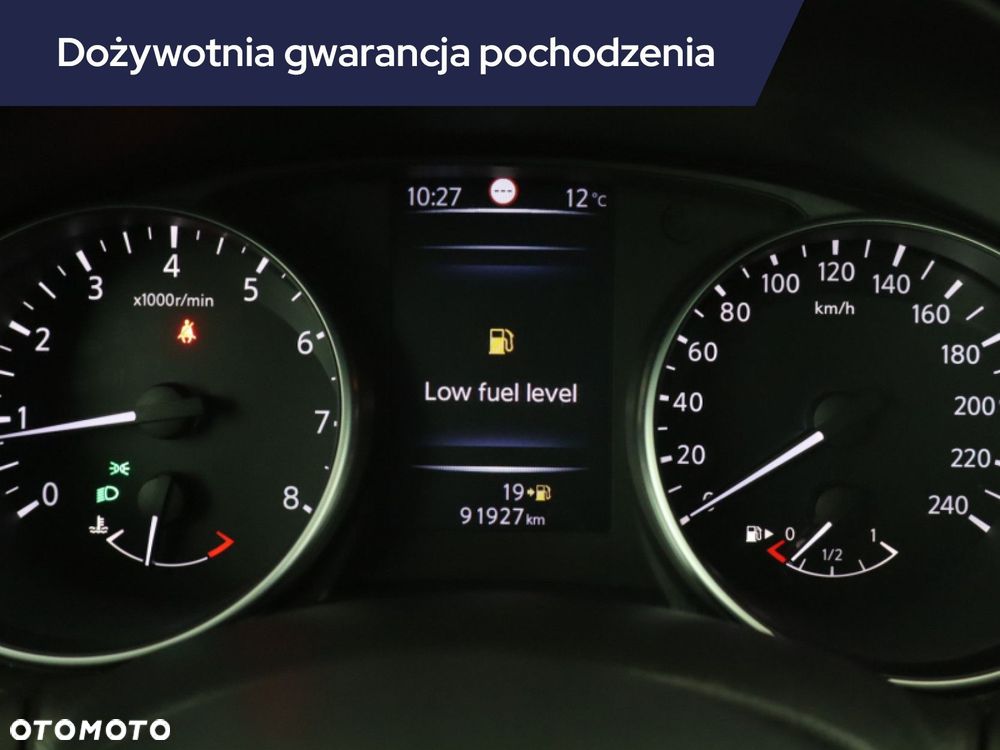 Nissan Qashqai - 12