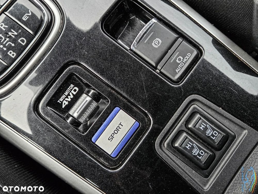 Mitsubishi Outlander 2.4 4WD Plug-In Hybrid Plus - 35