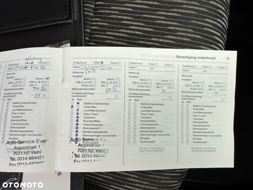 Opel Mokka 1.4 T Cosmo - 35