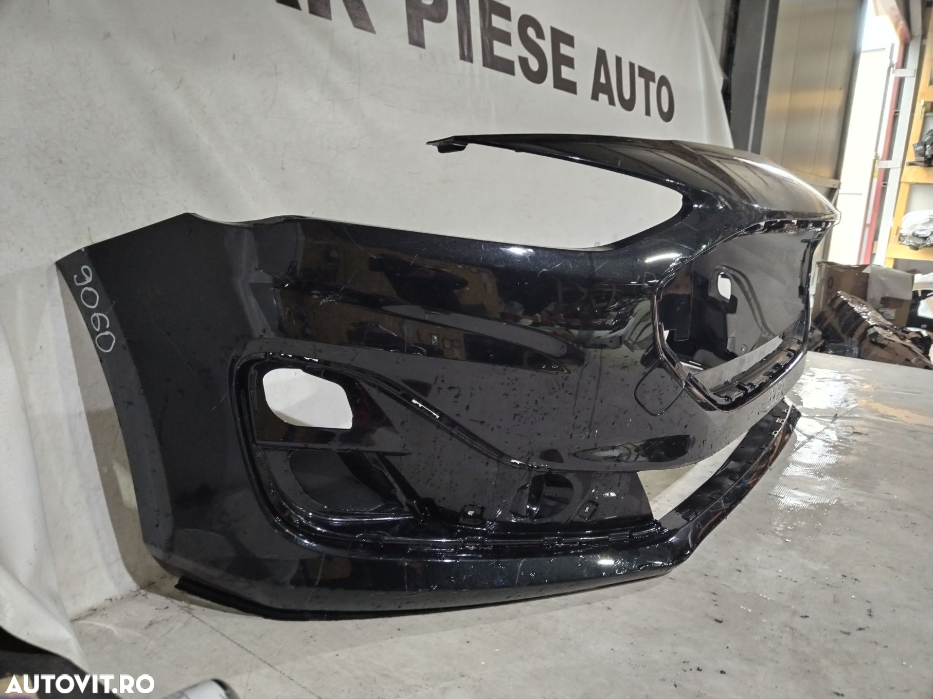 Bara fata Ford Focus 4, facelift, 2021, 2022, 2023, 2024, cod origine OE NX7B-17C831-AA. - 3