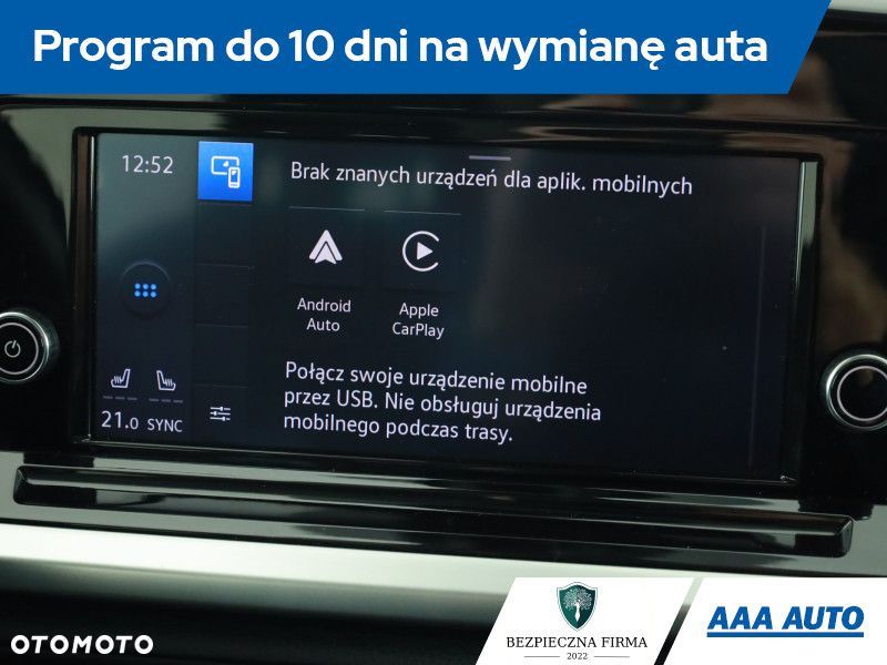 Ford Tourneo Connect - 19