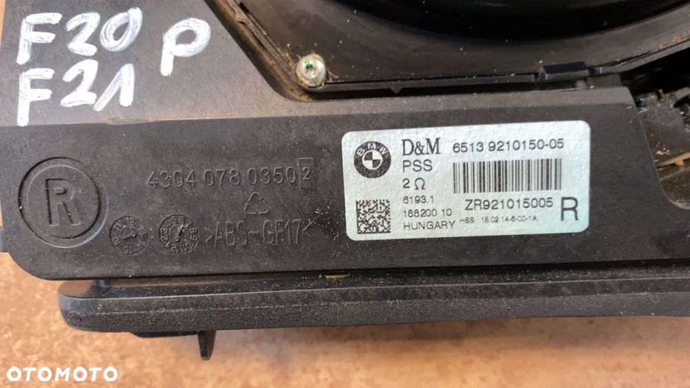 BMW 1 F20 F21 GŁOŚNIK NISKOTONOWY PRAWY 9210150 - 3